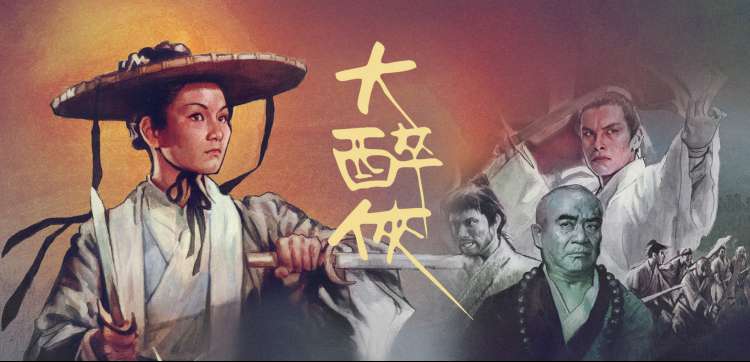 年度片单数据观察配图